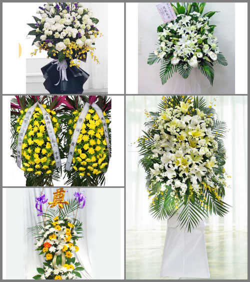 福建宁德屏南县屏城乡大碑村白事花篮预定