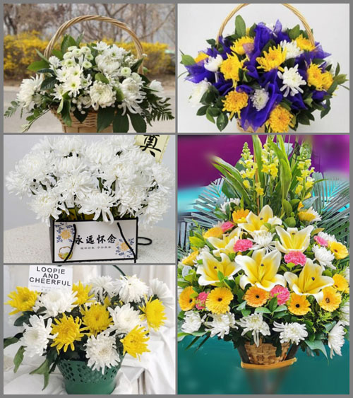 福建宁德屏南县屏城乡大碑村白事提篮配送